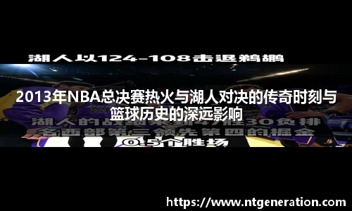 球友会入口