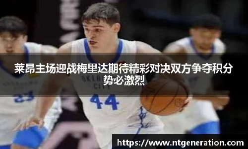 QY千亿球友