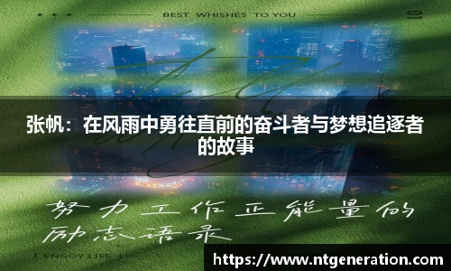 球友会qyh
