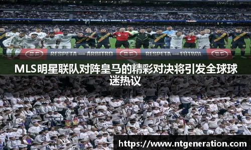 QY千亿球友