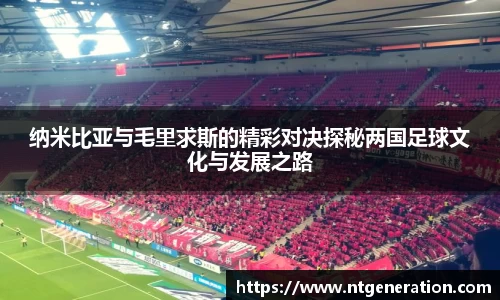 QY千亿球友