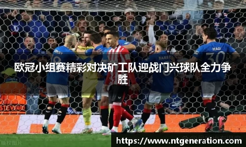球友会官方网站
