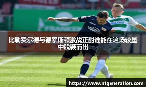 球友会入口