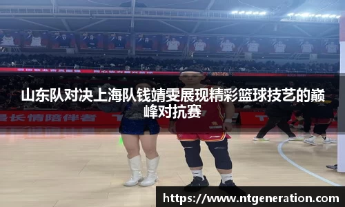 QY千亿球友