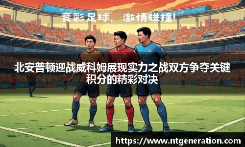 QY千亿球友