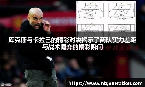 球友会入口