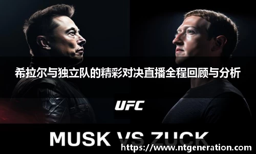 球友会官方网站