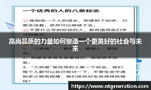 球友会qyh