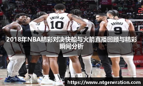 QY千亿球友