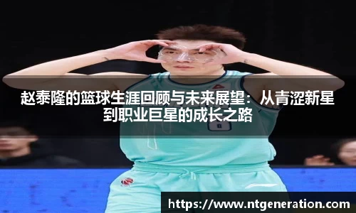 QY千亿球友