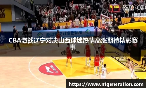 球友会qyh
