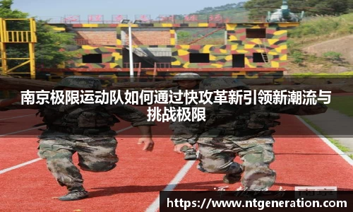 球友会官方网站