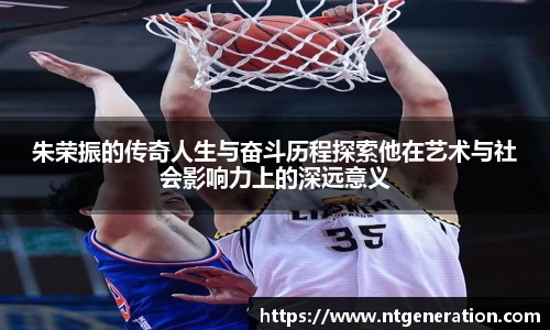 QY千亿球友