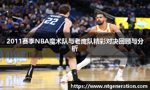 球友会qyh