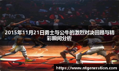 球友会官方网站