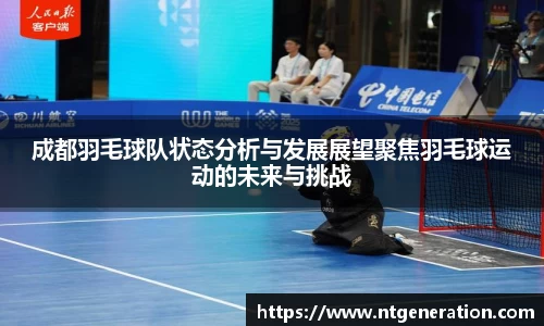 球友会官方网站