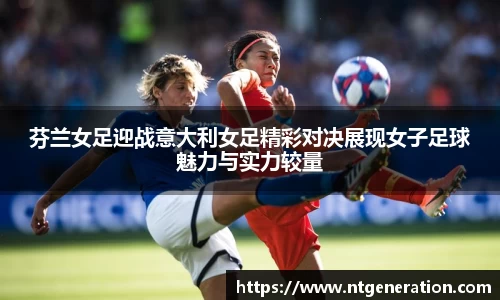 球友会qyh