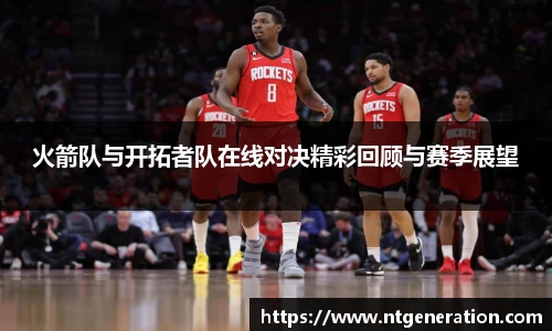 QY千亿球友