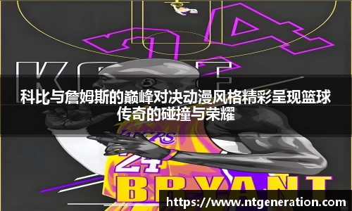 QY千亿球友
