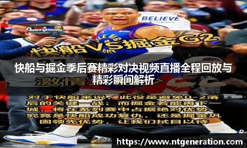 QY千亿球友