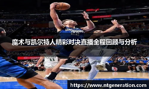 QY千亿球友
