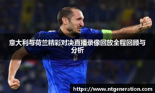球友会官方网站