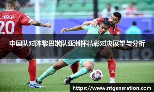 球友会qyh