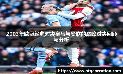 球友会qyh
