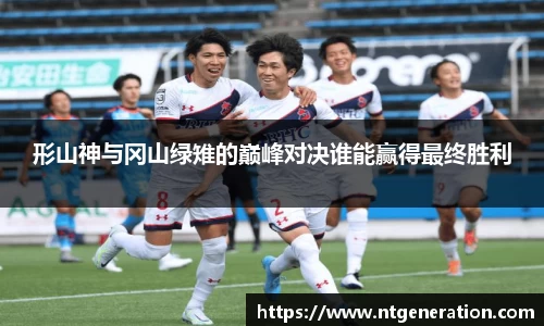 球友会qyh