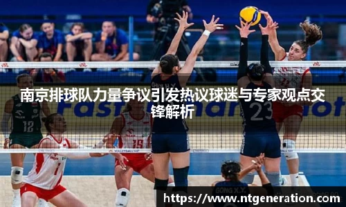 QY千亿球友