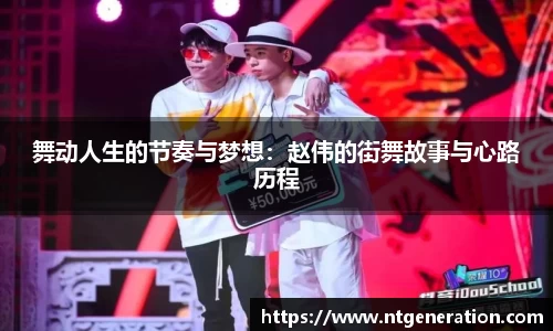 球友会官方网站