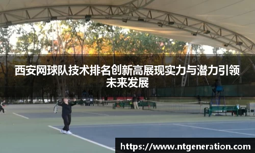 球友会官方网站