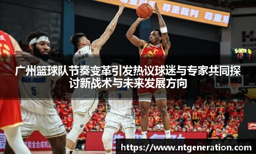 球友会官方网站