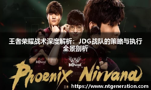 球友会官方网站