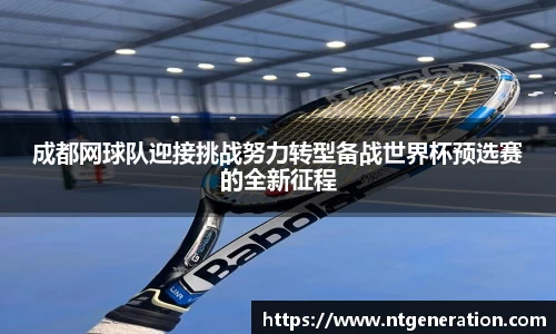 球友会官方网站