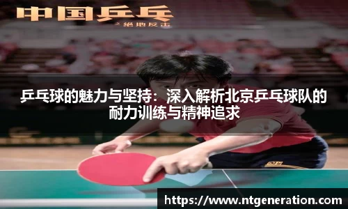 球友会官方网站