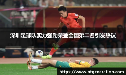 球友会官方网站