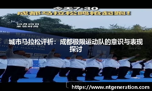 球友会官方网站